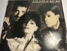 LISA LISA & CULT JAM With Full Force, 1985 COLUMBIA Records, 80s  Party Musi 12”