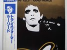 Lou Reed ‎– Transformer JAPAN 1982 vinyl LP RPL-2117