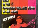 Joe Jones on Prestige 7617