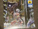 Iron Maiden Somewhere In Time Yellow Vinyl LP Walmart Exclusive
