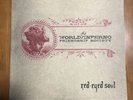 The World/ Inferno Friendship Society- Red Eyed Soul red vinyl Mint- PLAYED ONCE