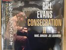 Bill Evans - Consecration II - JAZZ *NEW/RSD*