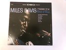 MILES DAVIS -KIND OF BLUE Vinyl LP CG H62