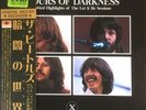Beatles Hours Of Darkness Edited Highlights Of 