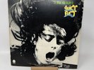 JUICY LUCY Lie Back And Enjoy It 1970 Vintage Vinyl LP Record Atco SD33345
