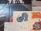 OZZY OSBOURNE Bark At The Moon 1983 LP + 7'' JAPAN OBI COMPLETE Black Sabbath