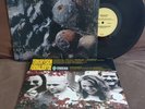 TERRORVISION LP FORMALDEHYDE w/inner 93' GRUNGE INDIE ROCK VG+ BRAZIL PRESS