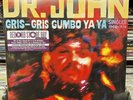 Dr. John - Gris-Gris Gumbo Ya Ya Singles 1968-1974 RSD 2024 New LP Vinyl Record