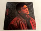 Kenny Bee 聽濤 1987 Hong Kong Import EX/NM Vinyl Cantonese Quick Shipping