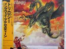 YNGWIE MALMSTEEN TRILOGY POLYDOR 28MM0515 JAPAN OBI VINYL LP
