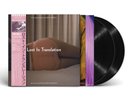 Lost In Translation - Soundtrack - 2LP RSD 2024 Deluxe Vinyl