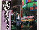 PUBLIC IMAGE LIMITED LIVE IN TOKYO PIL YS7148AX JAPAN OBI VINYL 2LP
