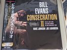 Bill Evans - Consecration II - JAZZ *NEW/RSD*
