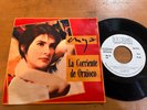 ENYA Orinoco Flow 1988 MEXICO 7
