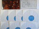 KERTESZ DVORAK COMPLETE 9 SYMPHONIES DECCA ED.1 STEREO 7 LP BOX SET AS NEW