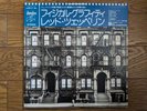 LED ZEPPELIN Physical Graffiti 1976 Japan 2 LP  w/ OBI Gimmick Cover P-6317/8N