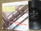 BEATLES PLEASE PLEASE ME VINYL LP PARLOPHONE LABEL VINTAGE IMPORT VERY RARE