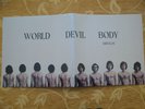 Brincos ‎– World Devil Body / Mundo Demonio Carne LP  2020 Spain M/M