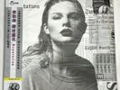Taylor Swift 2024 Reputation Taiwan Ltd OBI Vinyl 2-LP Picture Disc Sealed