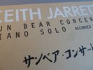 KEITH JARRETT-SUNB BEAR CONCERTS PIANO SOLO - RECORDED IN JAPAN - 10LP-ECM BOX