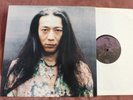 DEATH COME ALONG-PSYCHEDELIC INFERNO LP + INSERT #276/444