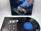 OZZY OSBOURNE - BARK AT THE MOON - 1983 CBS QZ 38987 Vinyl LP Inner Sleeve Promo