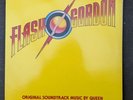 Queen: Flash Gordon OST, Vinyl 12-inch Album, EMI Records, 1980, EMC 3351 M/NM