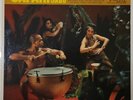 RARE SAFARI WITH SABU MARTINEZ VIK DG LP LX 1122 RAY BARETTO CECIL PAYNE MINT
