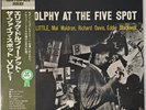 Eric Dolphy - At The Five Spot Vol.1/Japan/Prestige/LP/Vinyl/Jazz/