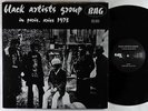 Black Artists Group - In Paris, Aries 1973 LP - Rank & File Rare Free Jazz VG++