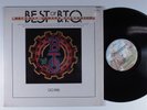 BACHMAN-TURNER OVERDRIVE Best Of B.T.O. (So Far) MERCURY LP VG+ SHRINK o