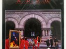 RUSH MOVING PICTURES EPIC 253P261 JAPAN VINYL LP