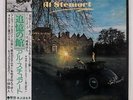 AL STEWART MODERN TIMES EPIC ECPN51 JAPAN OBI VINYL LP