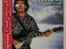 GEORGE HARRISON CLOUD NINE DARK HORSE P13576 JAPAN OBI VINYL LP
