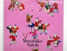 MASAHIKO SATO ALL IN ALL OUT OPENSKYE 25AP1010 JAPAN VINYL LP