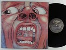 KING CRIMSON In The Court Of The Crimson King EDITIONS EG LP VG+ gatefold o