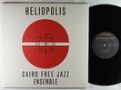 Cairo Free Jazz Ensemble - Heliopolis LP - Holidays Italy Reissue VG++