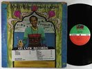Don Cherry - Hear & Now LP - Atlantic VG+