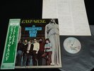 THE BUTTERFIELD BLUES BAND - JAPAN VINYL LP OBI P-4715E