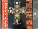 Guns N' Roses 