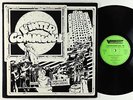 Intercommunal Free Dance Music Orch. - L'inter Communal LP - Vendemiaire FR VG++