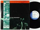 Joe Henderson - Inner Urge LP - Blue Note France - BST 84189 VG++ Autograph