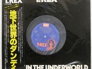 T. REX DANDY IN THE UNDERWORLD EMI EMS80828 JAPAN OBI VINYL LP