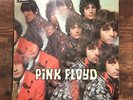 Pink Floyd- The Piper at the Gates of Dawn, Vinyl, 1967. (MONO, SX 6157).