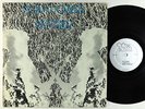 Noah Howard - Patterns LP - Altsax - Rare Private Free Jazz