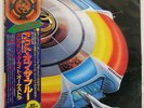 ELECTRIC LIGHT ORCHESTRA OUT OF THE BLUE CBS/SONY 40AP1094 JAPAN OBI VINYL 2LP