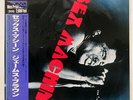 JAMES BROWN SEX MACHINE POLYDOR 28MM0653 JAPAN OBI VINYL 2LP