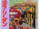 STEELY DAN CAN'T BUY A THRILL PROBE IPS80015 JAPAN OBI VINYL LP