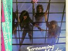 GIRLSCHOOL SCREAMING BLUE MURDER BRONZE VIP6814 JAPAN OBI VINYL LP