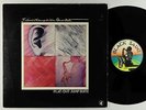 Julius Hemphill Quartet - Flat-Out Jump Suite LP - Black Saint Italy VG++